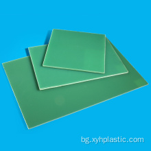 Светлозелен епоксиден стъклен плат G10 FR4 лист